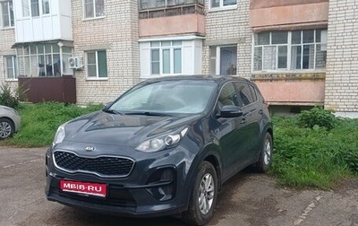 KIA Sportage IV рестайлинг, 2018 год, 2 000 000 рублей, 1 фотография