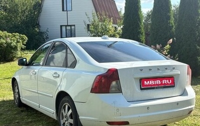 Volvo S40 II, 2011 год, 450 000 рублей, 1 фотография
