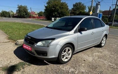 Ford Focus II рестайлинг, 2005 год, 425 000 рублей, 1 фотография