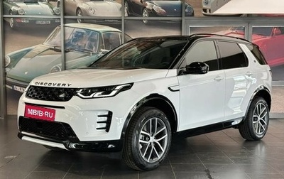 Land Rover Discovery Sport I рестайлинг, 2025 год, 7 290 000 рублей, 1 фотография