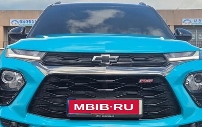 Chevrolet TrailBlazer, 2022 год, 1 555 098 рублей, 1 фотография