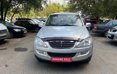 SsangYong Kyron I, 2008 год, 560 000 рублей, 1 фотография