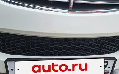 SsangYong Kyron I, 2013 год, 999 999 рублей, 1 фотография
