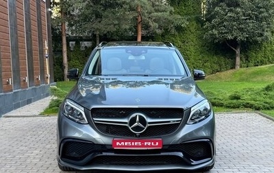 Mercedes-Benz GLE AMG, 2018 год, 7 550 000 рублей, 1 фотография