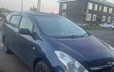 Toyota Wish II, 2004 год, 550 000 рублей, 1 фотография