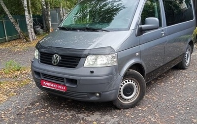 Volkswagen Multivan T5, 2008 год, 1 750 000 рублей, 1 фотография