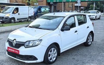 Renault Sandero II рестайлинг, 2018 год, 525 000 рублей, 1 фотография