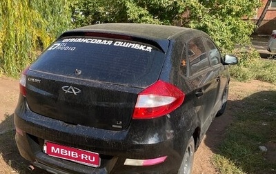 Chery Very (A13), 2012 год, 150 000 рублей, 1 фотография