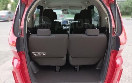 Honda Freed II, 2019 год, 1 470 000 рублей, 11 фотография