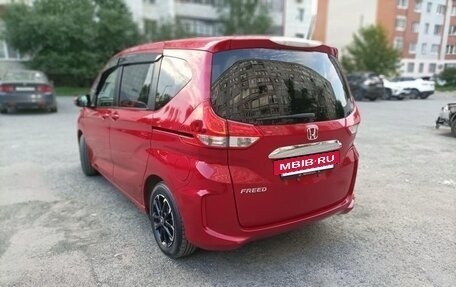 Honda Freed II, 2019 год, 1 470 000 рублей, 6 фотография