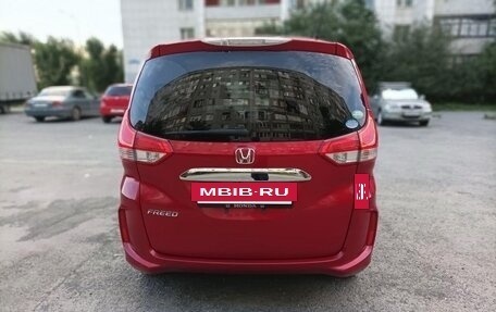 Honda Freed II, 2019 год, 1 470 000 рублей, 5 фотография