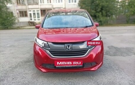 Honda Freed II, 2019 год, 1 470 000 рублей, 2 фотография