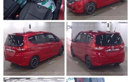 Honda Freed II, 2019 год, 1 470 000 рублей, 36 фотография
