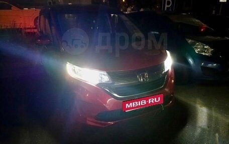 Honda Freed II, 2019 год, 1 470 000 рублей, 39 фотография