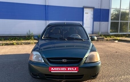 KIA Rio II, 2003 год, 225 000 рублей, 2 фотография