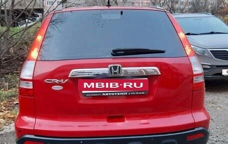 Honda CR-V III рестайлинг, 2007 год, 1 100 000 рублей, 9 фотография