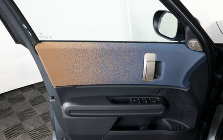 MINI Countryman, 2026 год, 6 490 000 рублей, 10 фотография