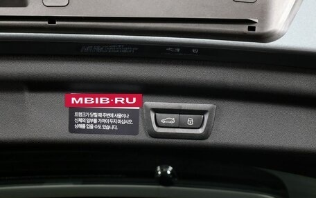 MINI Countryman, 2026 год, 6 490 000 рублей, 27 фотография