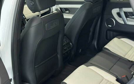 Land Rover Discovery Sport I рестайлинг, 2025 год, 7 290 000 рублей, 14 фотография