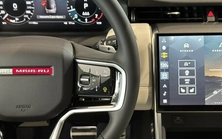 Land Rover Discovery Sport I рестайлинг, 2025 год, 7 290 000 рублей, 17 фотография