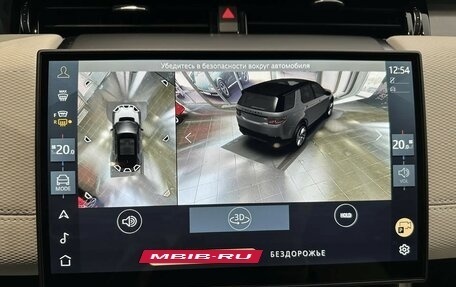 Land Rover Discovery Sport I рестайлинг, 2025 год, 7 290 000 рублей, 23 фотография
