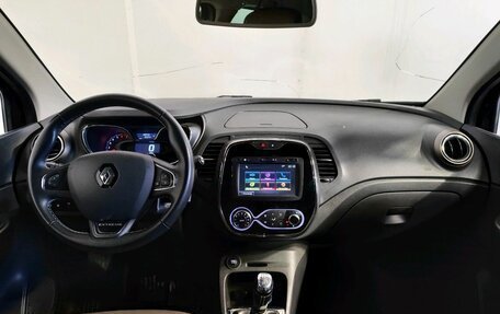 Renault Kaptur I рестайлинг, 2018 год, 1 539 000 рублей, 4 фотография