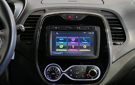 Renault Kaptur I рестайлинг, 2018 год, 1 539 000 рублей, 5 фотография