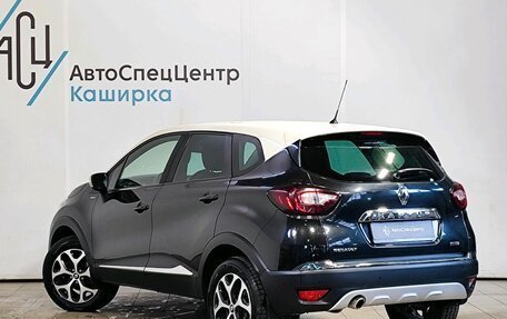 Renault Kaptur I рестайлинг, 2018 год, 1 539 000 рублей, 9 фотография