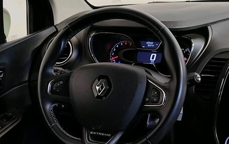 Renault Kaptur I рестайлинг, 2018 год, 1 539 000 рублей, 7 фотография