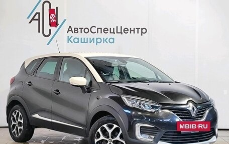 Renault Kaptur I рестайлинг, 2018 год, 1 539 000 рублей, 2 фотография