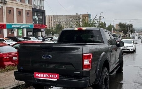 Ford F-150 XIII, 2019 год, 3 280 000 рублей, 3 фотография