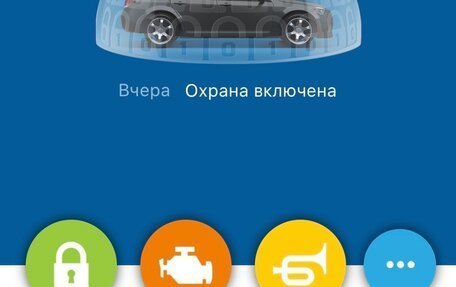 Ford Focus III, 2012 год, 825 000 рублей, 12 фотография