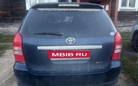 Toyota Wish II, 2004 год, 550 000 рублей, 5 фотография