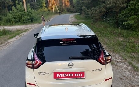 Nissan Murano, 2017 год, 2 700 000 рублей, 2 фотография