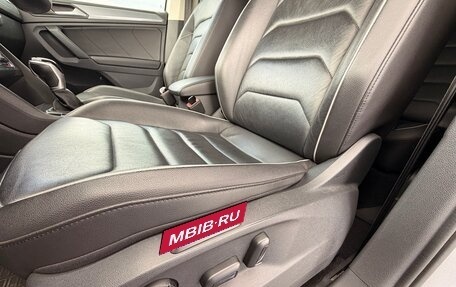 Volkswagen Tiguan II, 2021 год, 3 100 000 рублей, 6 фотография