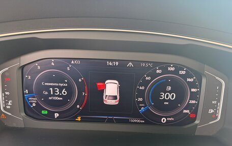 Volkswagen Tiguan II, 2021 год, 3 100 000 рублей, 7 фотография