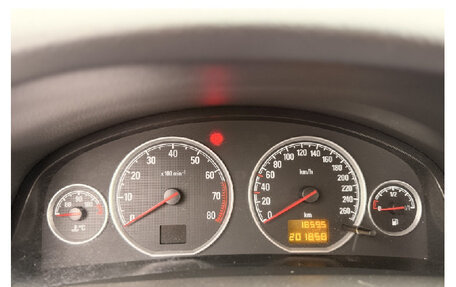 Opel Vectra C рестайлинг, 2007 год, 280 000 рублей, 9 фотография