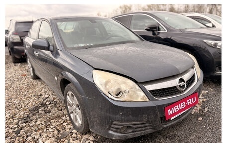 Opel Vectra C рестайлинг, 2007 год, 280 000 рублей, 3 фотография