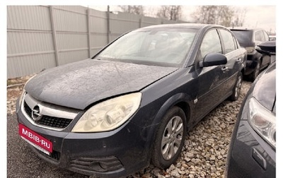 Opel Vectra C рестайлинг, 2007 год, 280 000 рублей, 1 фотография