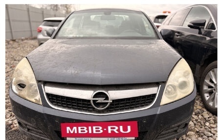 Opel Vectra C рестайлинг, 2007 год, 280 000 рублей, 2 фотография