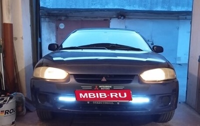 Mitsubishi Colt VI рестайлинг, 2001 год, 260 000 рублей, 1 фотография
