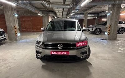 Volkswagen Tiguan II, 2020 год, 2 750 000 рублей, 1 фотография