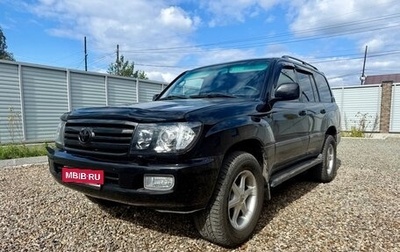 Toyota Land Cruiser 100 рестайлинг 2, 2003 год, 1 900 000 рублей, 1 фотография