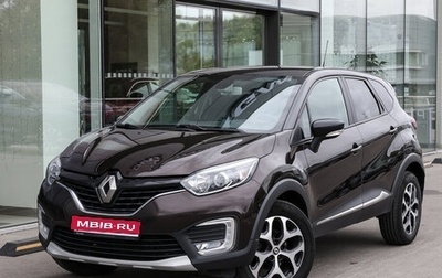 Renault Kaptur I рестайлинг, 2019 год, 1 349 000 рублей, 1 фотография