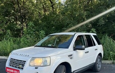 Land Rover Freelander II рестайлинг 2, 2008 год, 1 050 000 рублей, 1 фотография