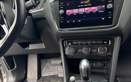 Volkswagen Tiguan II, 2020 год, 2 750 000 рублей, 18 фотография
