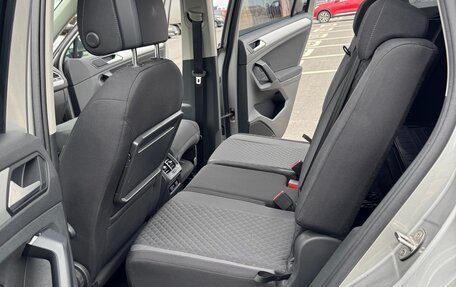 Volkswagen Tiguan II, 2020 год, 2 750 000 рублей, 24 фотография
