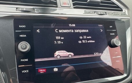 Volkswagen Tiguan II, 2020 год, 2 750 000 рублей, 37 фотография