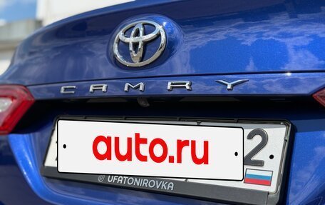 Toyota Camry, 2021 год, 3 100 000 рублей, 34 фотография