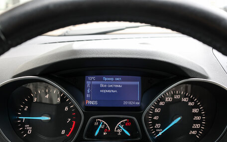 Ford Kuga III, 2015 год, 1 179 000 рублей, 12 фотография